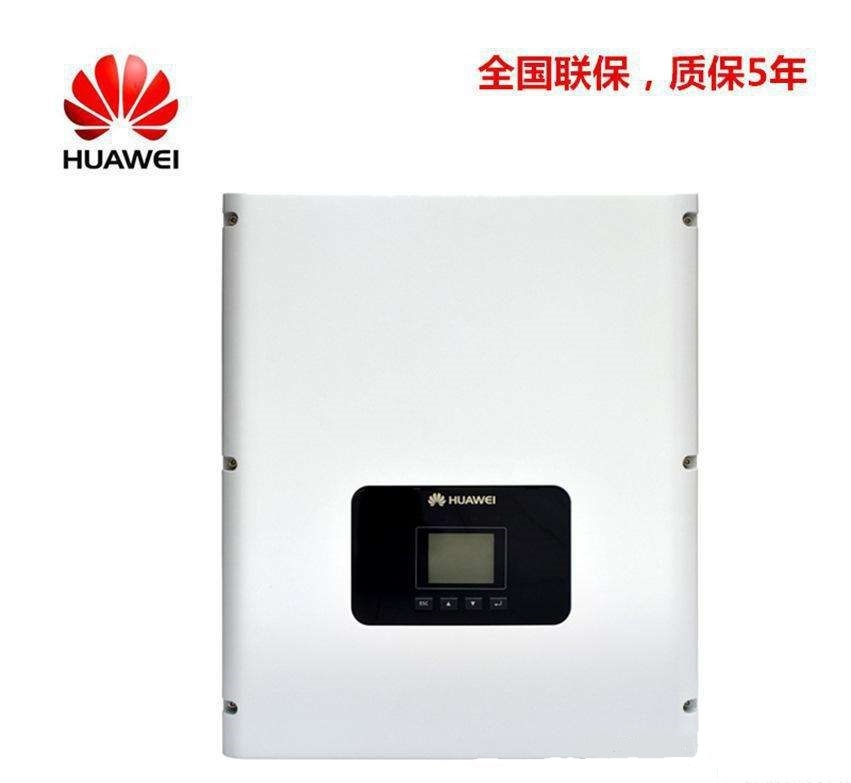 湖南万千光伏科技有限公司官网_光伏发电一站式服务_光伏发电站承建_湖南光伏发电_光伏发电_太阳能发电_光伏发电加盟_太阳能发电加盟_光伏发电十大品牌_